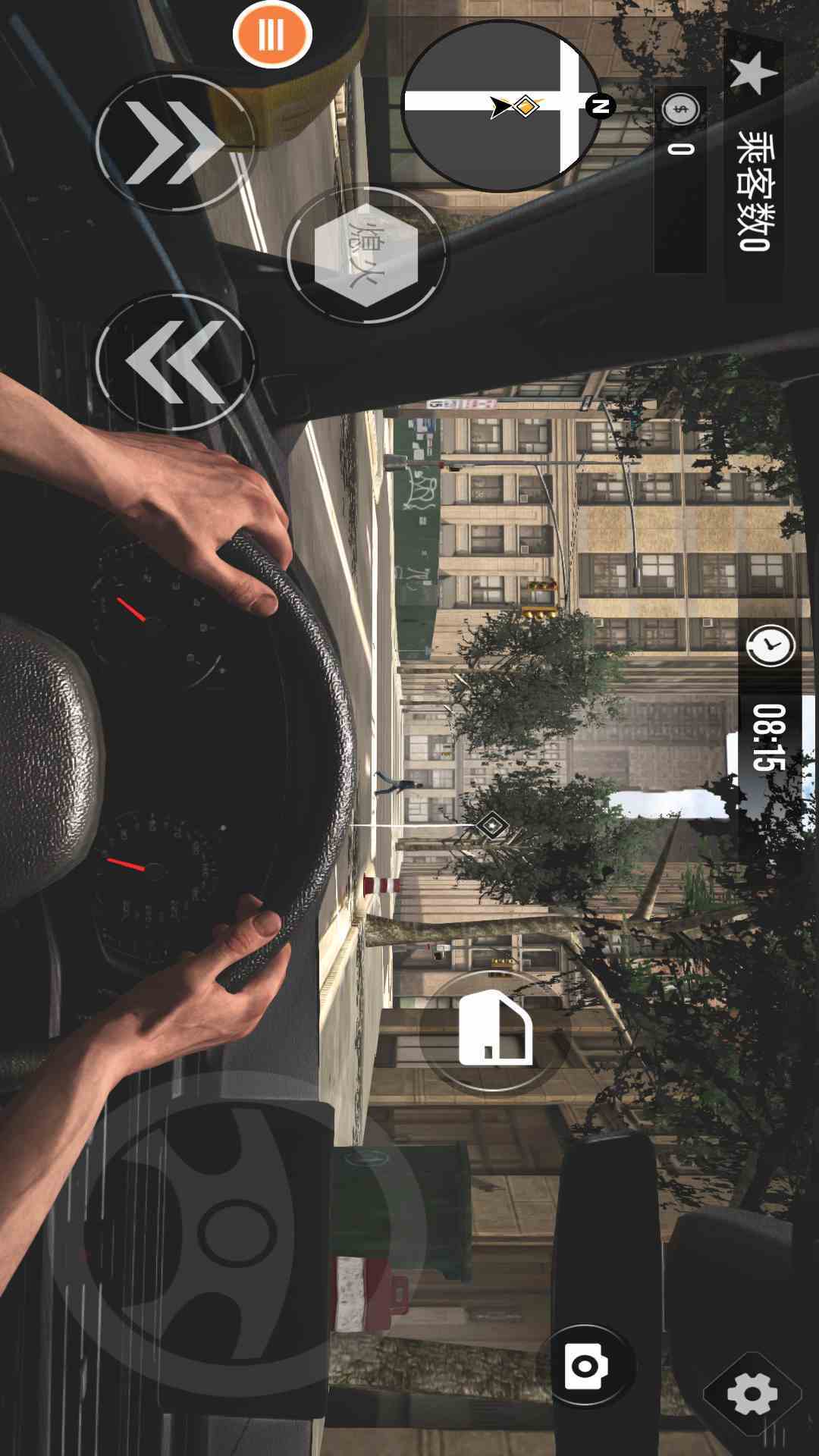 出租车模拟器