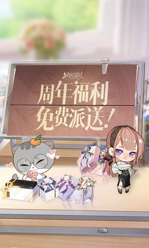 绝对演绎