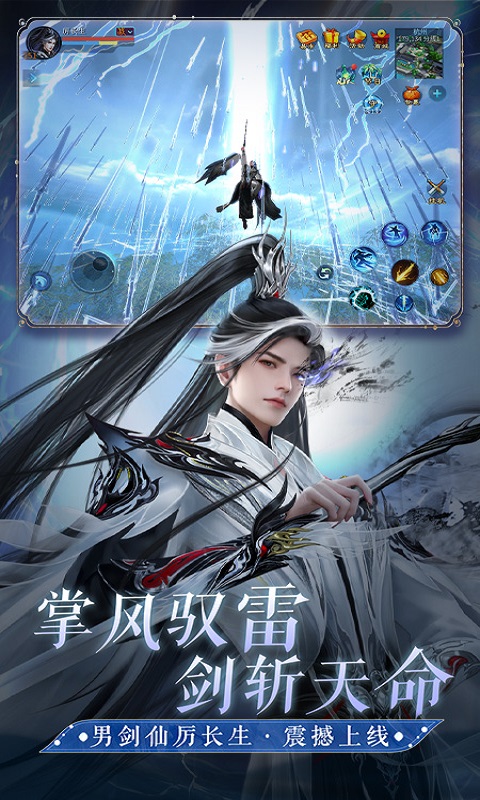 倩女幽魂