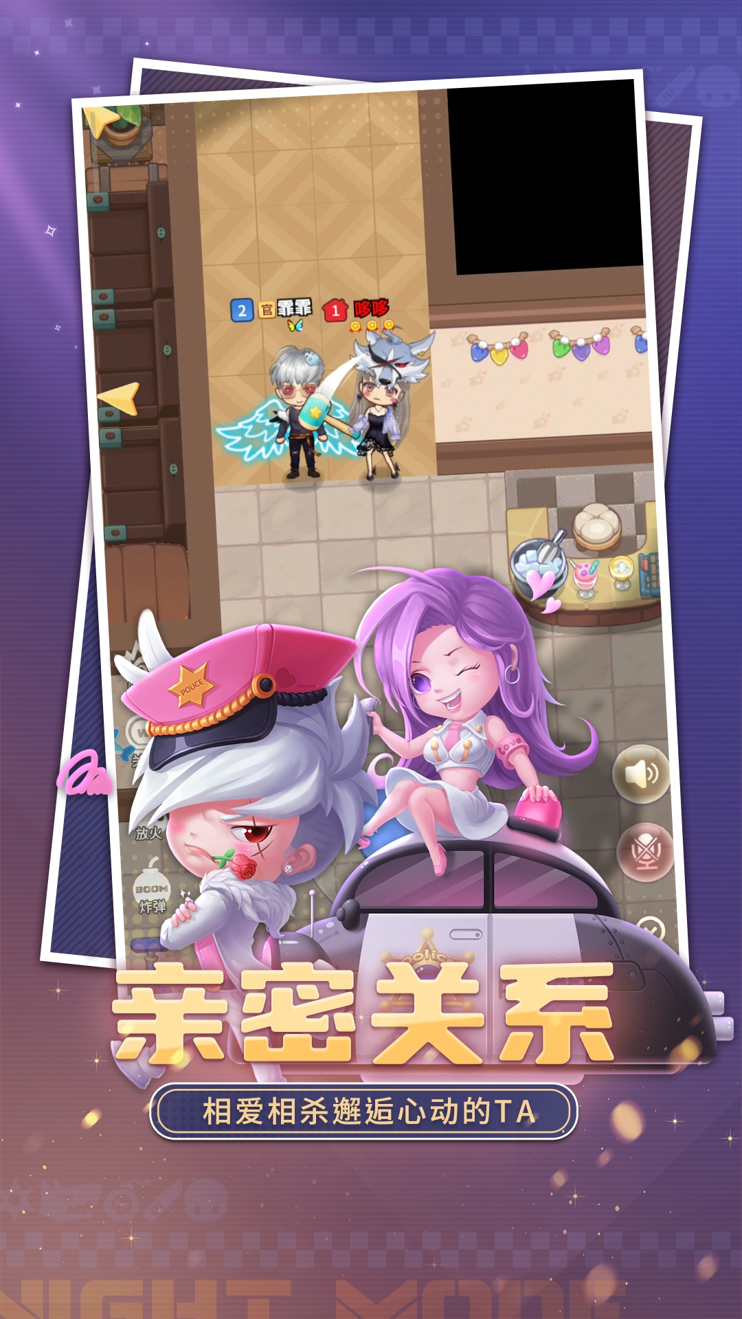推理学院