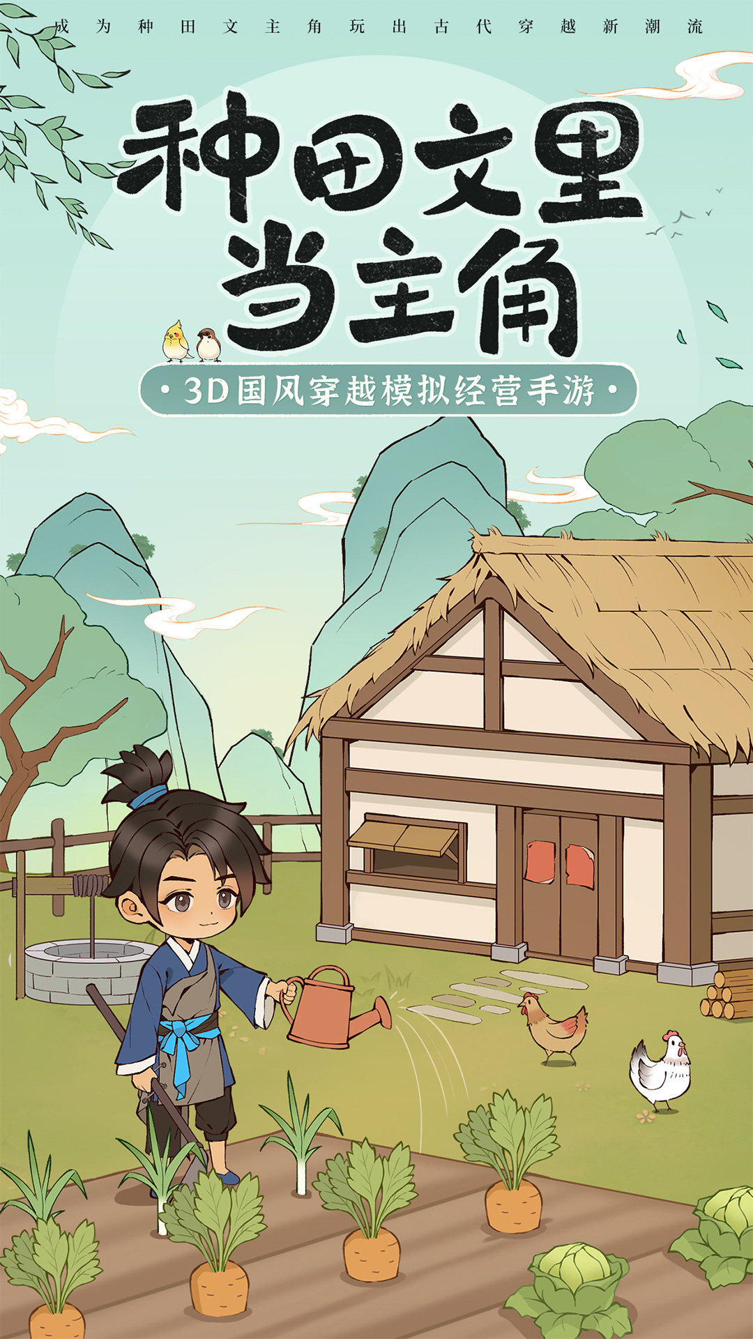 从前有条街