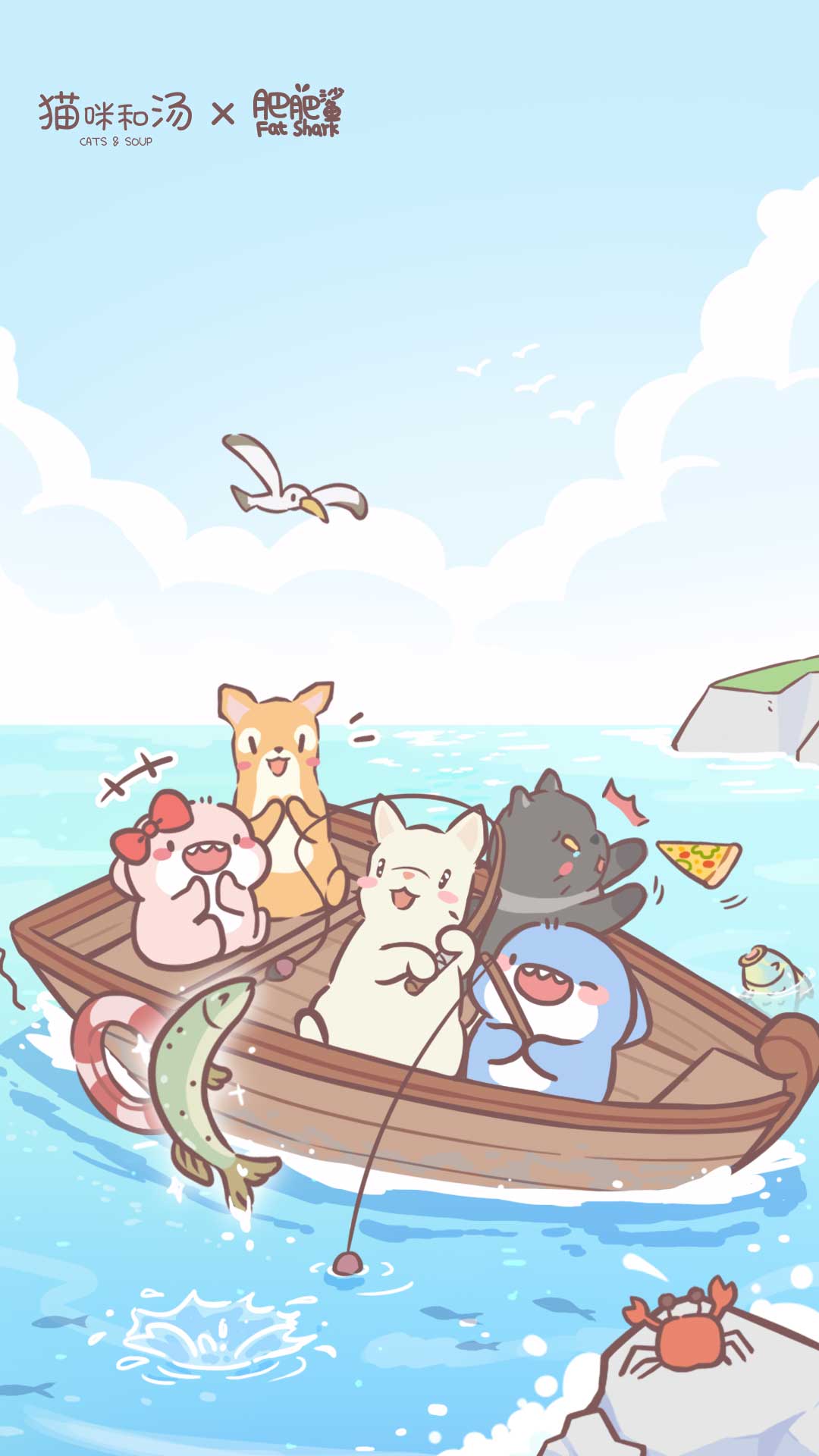 猫咪和汤
