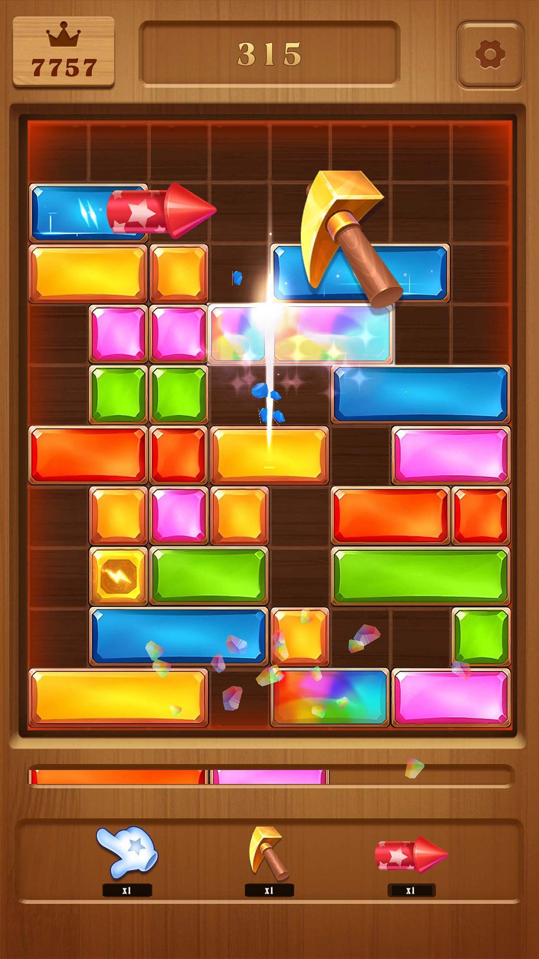 方块宝石滑消消